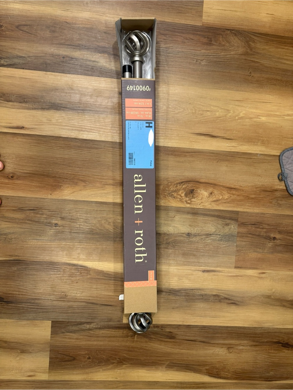 Brushed Nickel Decorative Curtain Rod - Brushed Nickel